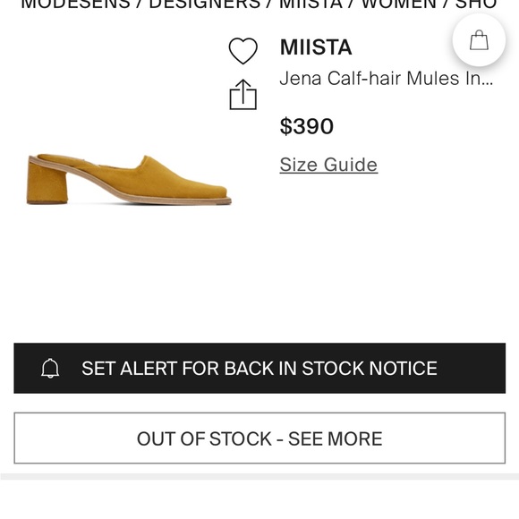 :) Jena Honey Gold Hair Mules by Miista 🐝 - Picture 14 of 14